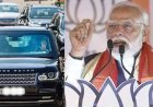 PM मोदी ने छोटा किया अपने काफिले का साइज, अपील के बाद खुद पेश किया उदाहरण