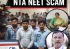 NEET UG 2026 पेपर लीक : कोचिंग के नाम पर रटवाए जा रहे थे परीक्षा के प्रश्न, कुलकर्णी और मंधारे से पूछताछ जारी