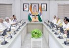 उत्तर प्रदेश में होगा 'समर्पित पिछड़ा वर्ग आयोग' का गठन,  जानिए ये क्या काम करेगा, कौन होंगे इसके सदस्य?