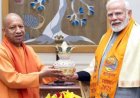 PM नरेंद्र मोदी ने प्रधानमंत्री पद पर पूरे किए 12 साल, सीएम योगी ने भी दी बधाई