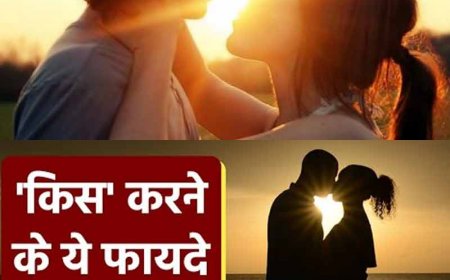 लगी रहती है लंबी लाइन: ये है वो गली, जहां जाकर एक बार KISS करना चाहता है हर कपल...