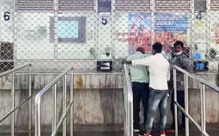 6 रुपये के छुट्टे के फेर में गई सरकारी नौकरी, अदालत ने भी राहत देने से किया इनकार