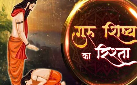 गुरु की खोज अगर आप अभी भी सच्चे गुरु की खोज में भटक रहे है तो इसको जरूर पढ़े