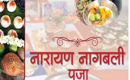 NarayanBali NagBali Pooja-नारायणबलि नागबलि पूजा क्यों की जाती है, कहाँ और कैसे होती है जानिए पूजा विधि विधान