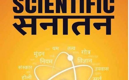 वैज्ञानिक कारण दक्षिण की तरफ सिर करके सोना सूर्य को जल चढ़ाते हुए नमस्कार करना तुलसी के पेड़ की पूजा करना कान छिदवाने की परम्परा