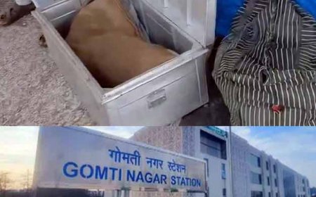 क्राइम: गायब सिर का हिस्सा, बैग में कटे रखे थे हाथ पैर, ट्रेन में बक्शे के अंदर मिली सिर कटी महिला की लाश