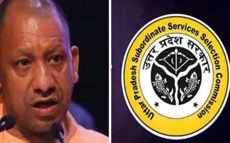 UPSSSC की नई पहल: अब कई भर्तियों के लिए एक ही परीक्षा, अभ्यर्थियों को मिलेगी बड़ी राहत