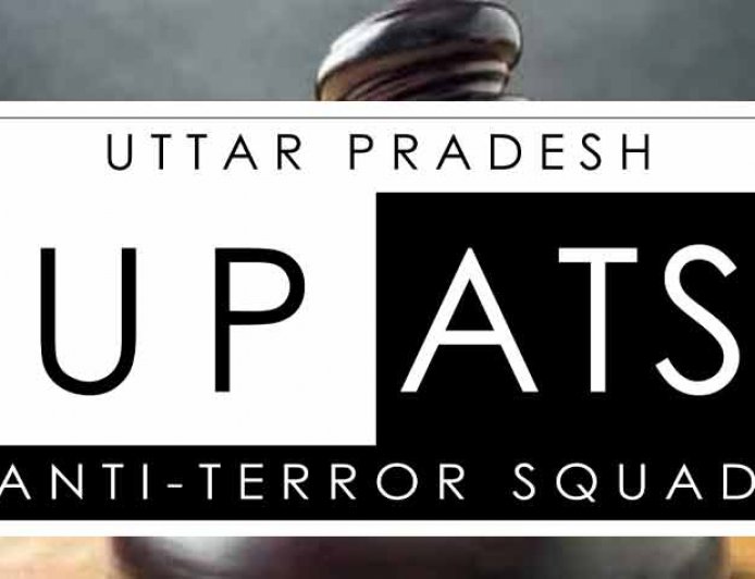 UP ATS investigation; पाकिस्तानी हैंडलर्स के संपर्क में थे संदिग्ध आतंकी, खातों में आती थी रकम, बड़ा खुलासा