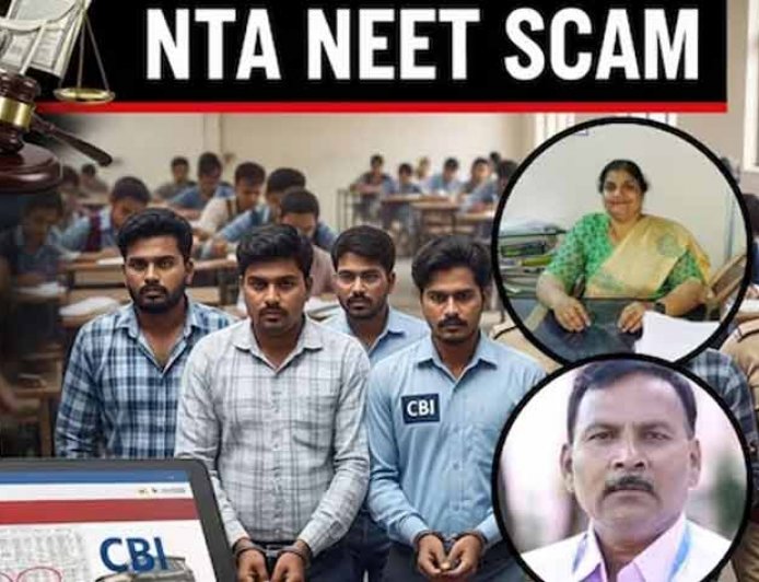 NEET UG 2026 पेपर लीक : कोचिंग के नाम पर रटवाए जा रहे थे परीक्षा के प्रश्न, कुलकर्णी और मंधारे से पूछताछ जारी
