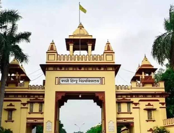 यूपी में 'ब्राह्मणवाद' पर पूछे गए सवाल पर बवाल, BHU की परीक्षा में किया गया था शामिल