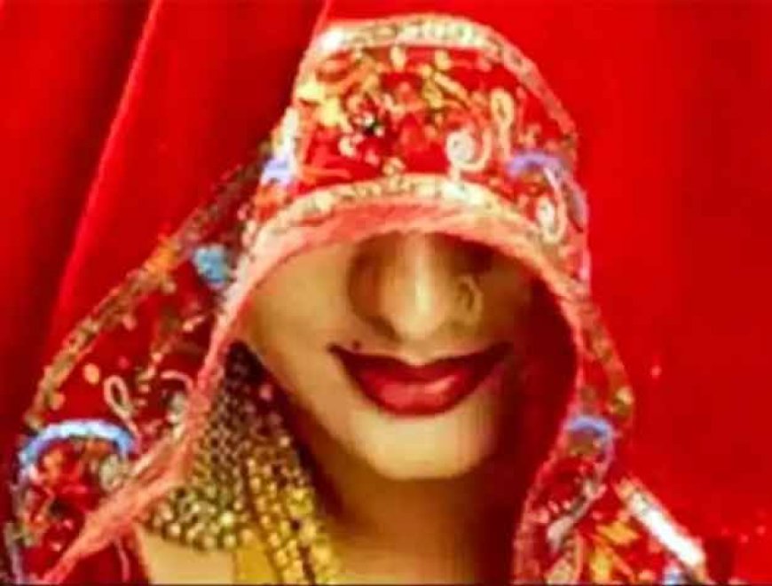 अपनी शादी में आने वाले मेहमानों को दुल्हन की धमकी- 'कोर्ट में घसीट दूंगी अगर...'