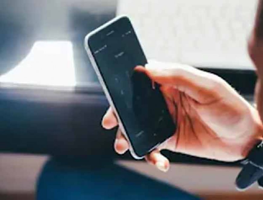 Smartphone से इस तरह लीक होते हैं MMS, इन गलतियों से बचे वरना बर्बाद हो सकती है जिंदगी