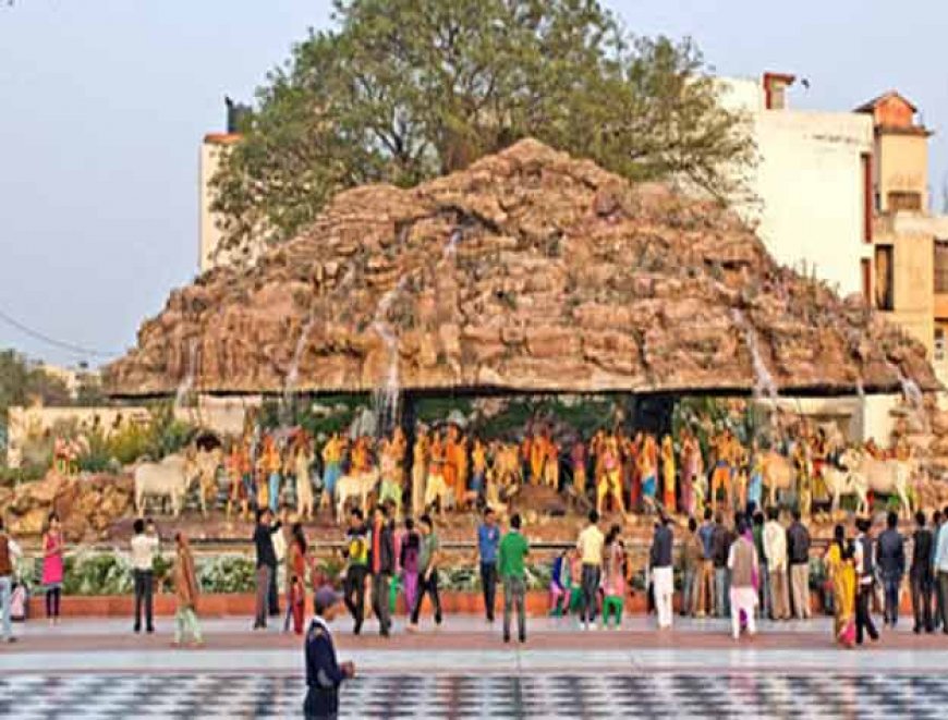 क्या आप जानते है ब्रज भूमि का गोवर्धन पर्वत, किसके श्राप के कारण घटता रहता है, जानिए पूरी कथा