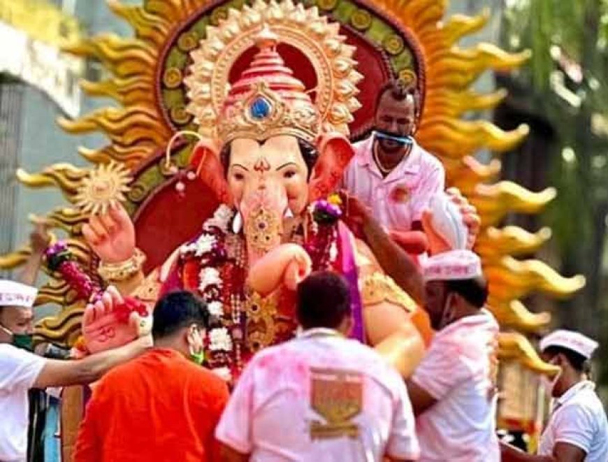 Ganesh Visarjan  अनंत चतुदर्शी का मुहूर्त और चौदह गांठ वाले सूत्र का महत्व, ये गलतिया भूल कर भी ना करे
