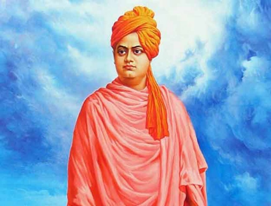 Swami Vivekananda पुण्यतिथि: शिकागो में स्वामी विवेकानंद के भाषण के बाद तालियों से गूंज उठा था पूरा हॉल