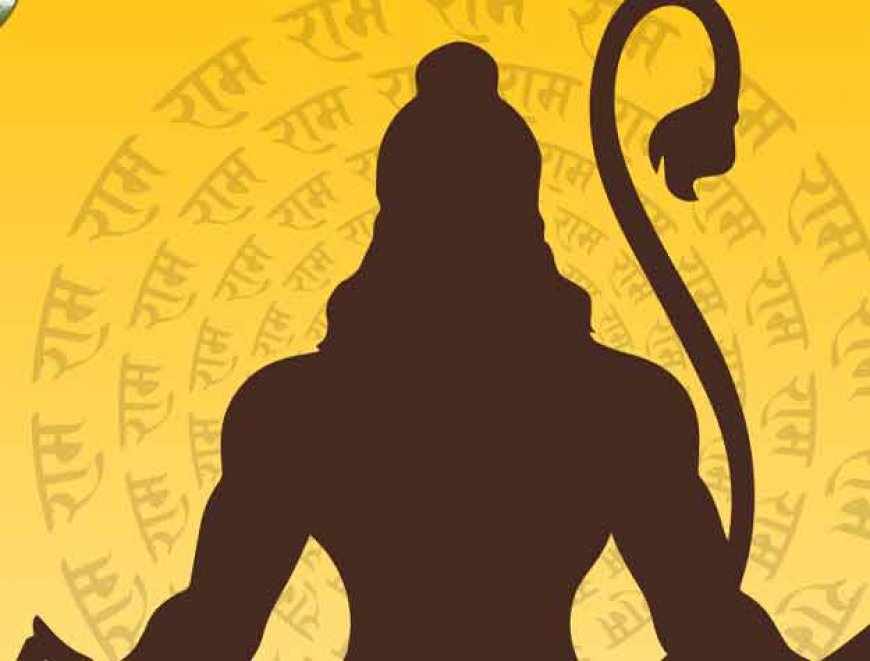 Hanuman Janmotsav : हनुमान जन्‍मोत्‍सव को हनुमान जयंती कहने की भारी गलती ना करें, करिये दूर भ्रम, जान लें ये बड़ा अंतर