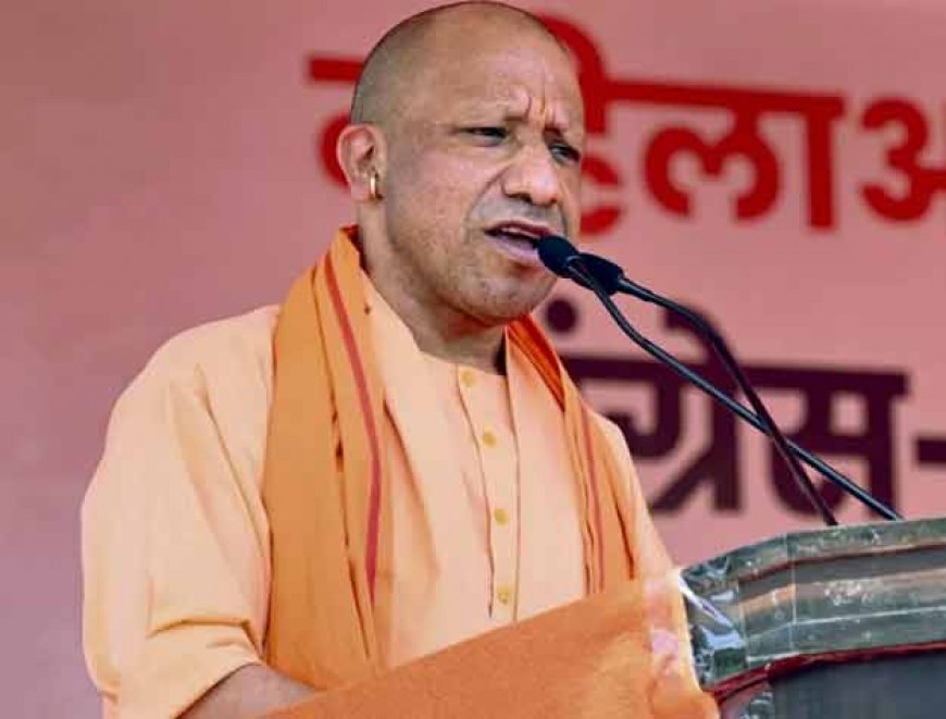 सेल्फी व रील बनाने के चक्कर में हादसे पर CM योगी का जरूरी संदेश, बोले- 'लाइक, व्यूज, फॉलोअर्स के चक्कर में...'