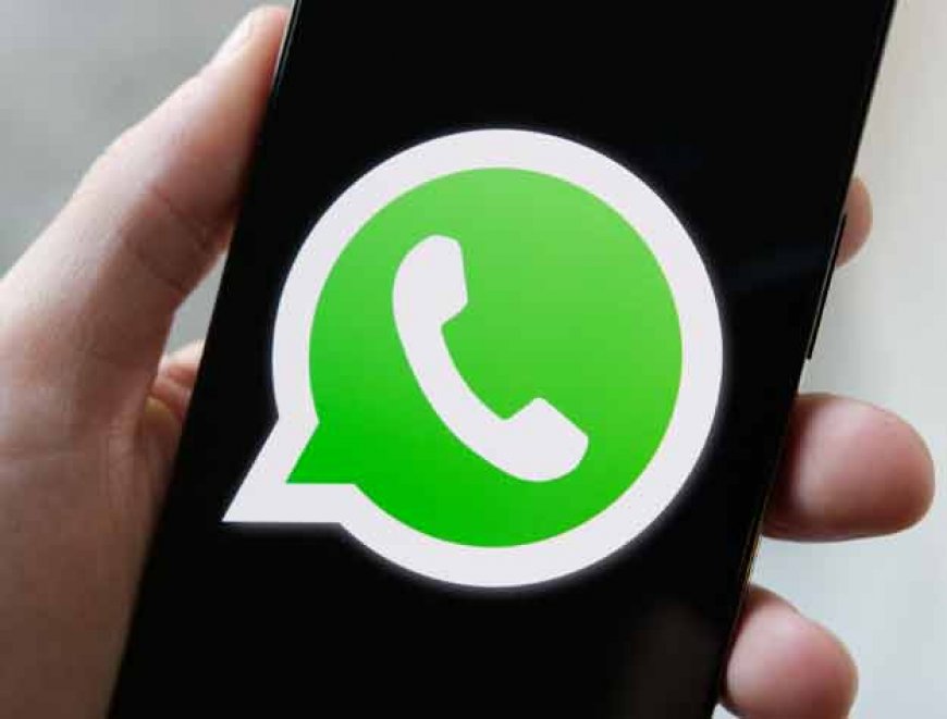 WhatsApp Security Alert:  तुरंत कर लें ये काम, गड़बड़ को लेकर सिक्योरिटी अलर्ट जारी