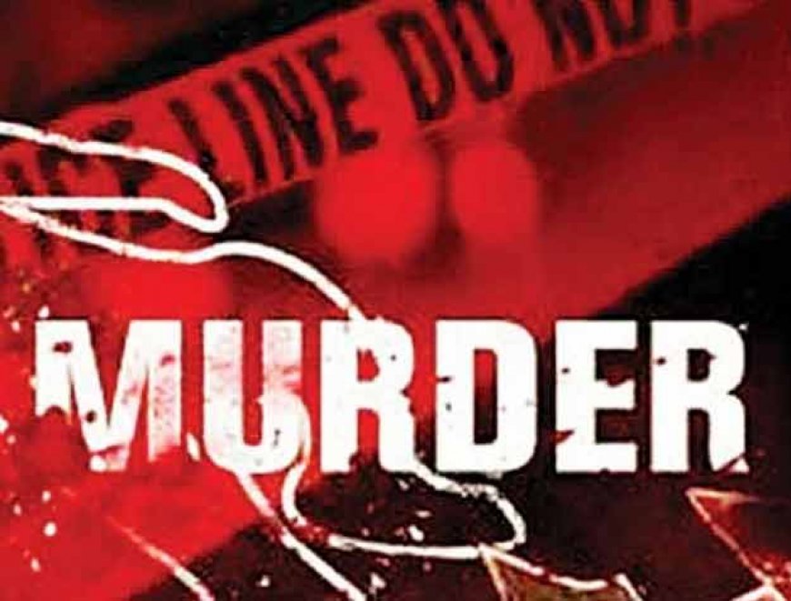 लव मैर‍िज का दबाव बनाया तो 12वीं के छात्र ने ली 10वीं की छात्रा की जान ; इंस्टाग्राम वाले 'इश्क' का खौफनाक अंत