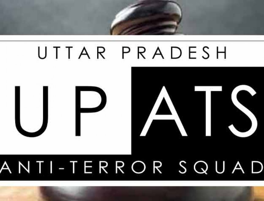 UP ATS investigation; पाकिस्तानी हैंडलर्स के संपर्क में थे संदिग्ध आतंकी, खातों में आती थी रकम, बड़ा खुलासा