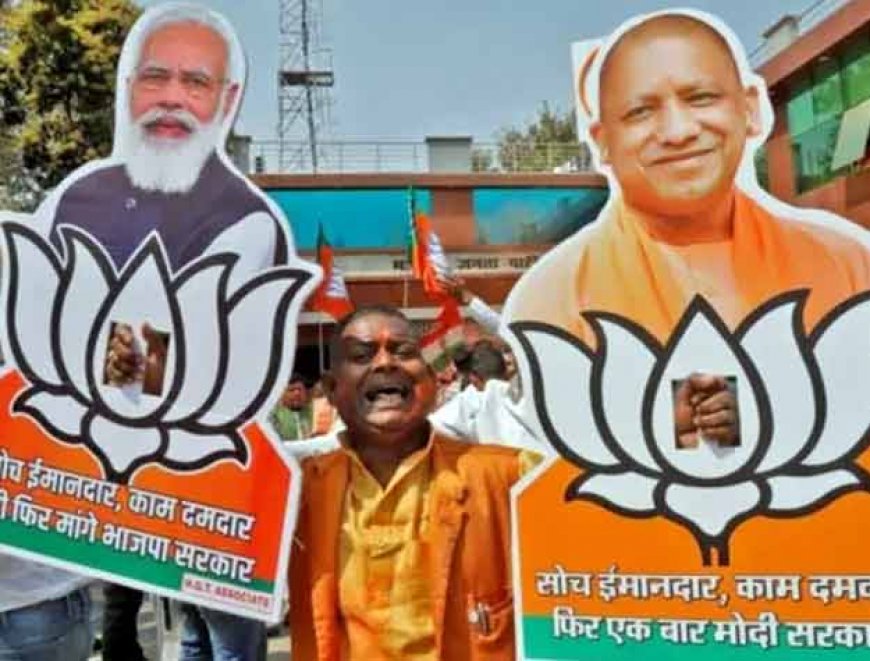 यूपी बीजेपी की बड़ी प्लानिंग! सरकार के बाद अब संगठन में दिखेगी सोशल इंजीनियरिंग