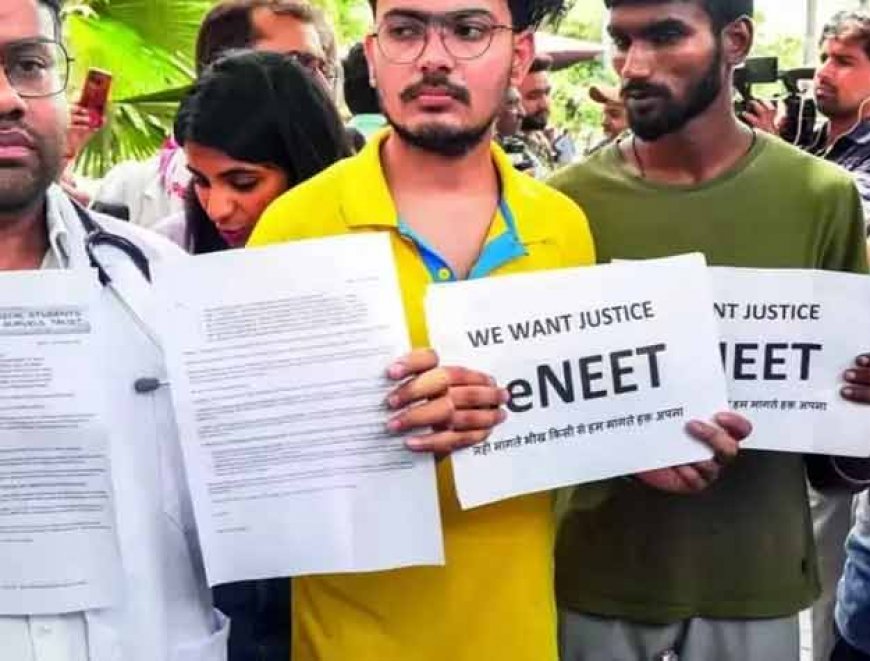 NEET पेपर लीक के बाद NTA में बड़ा प्रशासनिक बदलाव, नए संयुक्त निदेशक और संयुक्त सचिव नियुक्त