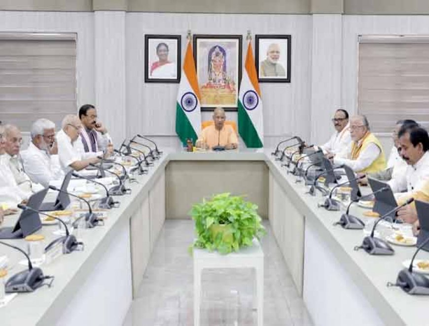 उत्तर प्रदेश में होगा 'समर्पित पिछड़ा वर्ग आयोग' का गठन,  जानिए ये क्या काम करेगा, कौन होंगे इसके सदस्य?