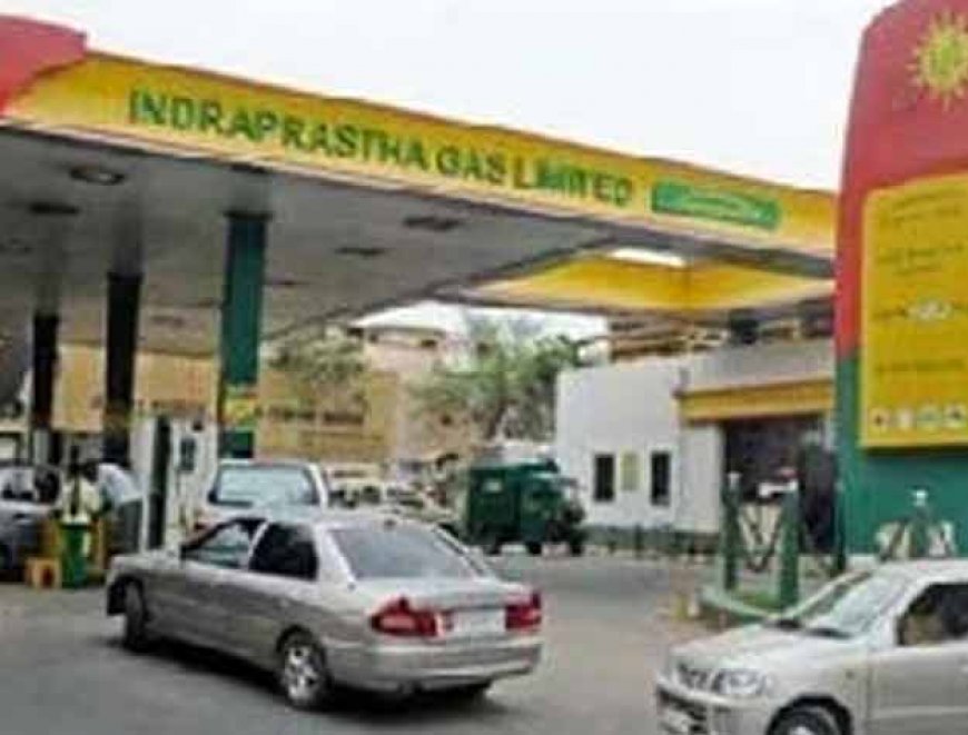 महंगाई का एक और झटका! CNG का रेट भी दिल्ली NCR में तीसरी बार बढ़ा: जानिए रेट 
