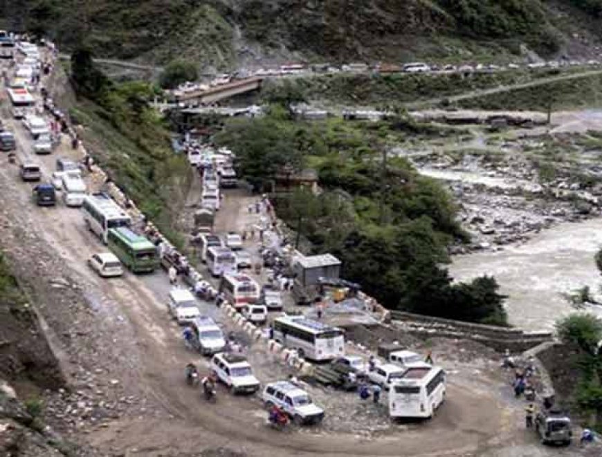 Chardham Yatra New Traffic Rule :जोशीमठ में 15 साल बाद फिर शुरू हुआ 'गेट सिस्टम', तीर्थयात्रियों को जाम से मिलेगी मुक्ति