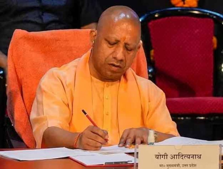 योगी  सरकार का 187वीं बोर्ड बैठक में फैसला:  यूपी में अभियंताओं की दक्षता बढ़ाने के लिए ट्रेनिंग दिलाएगा सिडको
