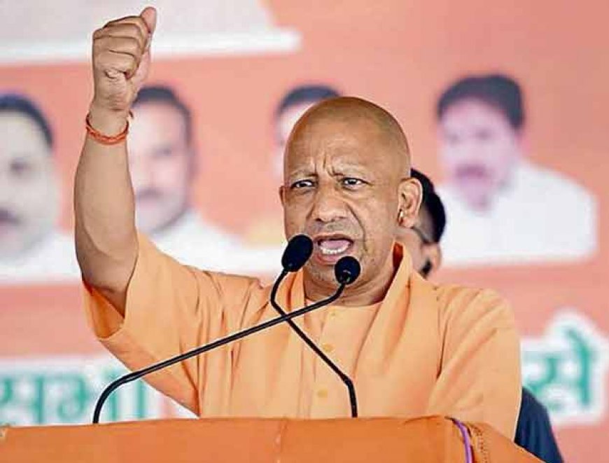 प्रयागराज में CM योगी का मनचलों को अल्टीमेटम- अब यूपी में बेटियां सुरक्षित, छेड़ने वालों की खैर नहीं