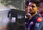 अपडेट : IPL 2026 फाइनल के बाद बड़ा हादसा, खिलाड़ियों से भरी गुजरात टाइटन्स की टीम बस में लगी आग