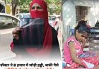 मुजफ्फरनगर:  ₹8000 'रिश्वत' लेकर जोड़ी हड्डी, सरकारी अस्पताल में  बाकी पैसे न मिलने पर दोबारा तोड़ी