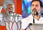 प्रधानमंत्री मोदी ने राहुल गांधी पर बोला हमला, कहा- 'कुछ लोग निराशावादी ही हैं, भारत को नीचा दिखाना चाहते हैं'
