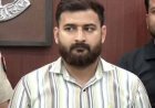 बड़ा खुलासा: पुलिस ने दबोचा फर्जी डिग्री रैकेट का 25 हजार का इनामी, लालच देकर ठग चुका था 58 लाख