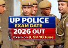 UP पुलिस की सिपाही भर्ती परीक्षा से पहले टेलीग्राम पर आठ हजार में पेपर देने का झांसा, स्ट्रांग रूम पहुंचे प्रश्नन-पत्र