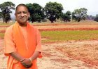 यूपी में 43,850 हेक्टेयर अनुपयोगी भूमि बनेगी कृषि योग्य, किसानों को मिलेगा लाभ