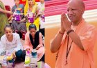 UP में ग्रामीण महिलाओं को मिलेगा स्वरोजगार का अवसर, कौशल विकास मिशन देगा निःशुल्क प्रशिक्षण
