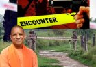 UP Encounter: यूपी में ऑपरेशन लंगड़ा का असर, गाजियाबाद में 50 हजार का इनामी तो आजमगढ़ से हत्यारोपित गिरफ्तार