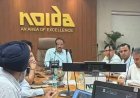 नोएडा निवासियों के लिए रहत की खबर : बनेगा एक और एलिवेटेड एक्सप्रसेवे, 31 किमी लंबे Expressway से लोगों को ट्रैफिक से मिलेगी राहत