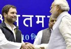 राहुल गांधी का आज 56वां जन्मदिन, पीएम मोदी ने दी बधाई