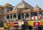 Shri Ram Mandir Daan Chori: SIT जांच में बड़ा खुलासा! किसके पास थी दान और दर्शन व्यवस्था की कमान?