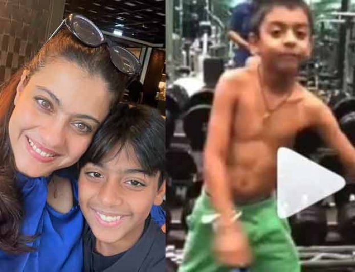 अजय देवगन के 15 साल के बेटे ने बनाए डोले शोले, मम्मी काजोल भी हुईं फैन! ट्रांसफॉर्मेशन देख होंगे हैरान 