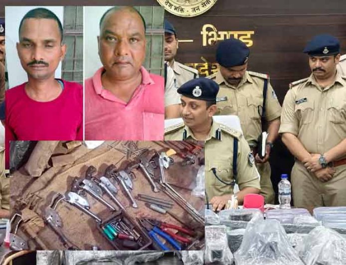 एसपी ऑफिस के पीछे चल रही थी कट्टा फैक्ट्री, गानों की आवाज में बनते थे हथियार