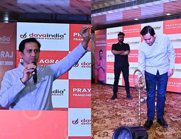 दवाइंडिया की पहल: उत्तर प्रदेश में जेनेरिक दवाओं को किफायती और सुलभ बनाएगी
