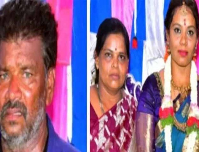 जानिए पूरा मामला? शादी से एक दिन पहले दुल्हन और उसके माता-पिता ने जहर खाकर दी जान, एक आरोपी गिरफ्तार