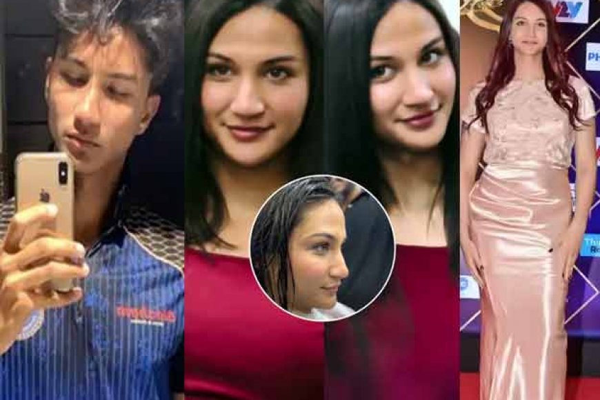 बाप क्रिकेटर, बेटा जेंडर चेंज करके बन गया लड़की, अब गाउन में हीरोइन-सी अदाएं दिखा लूटी महफिल!