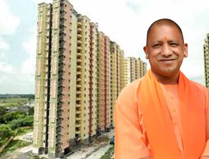महज 10 लाख में मिल सकता है अपना घर! लखनऊ में आम आदमी के लिए बनने जा रहे हैं सस्ते फ्लैट