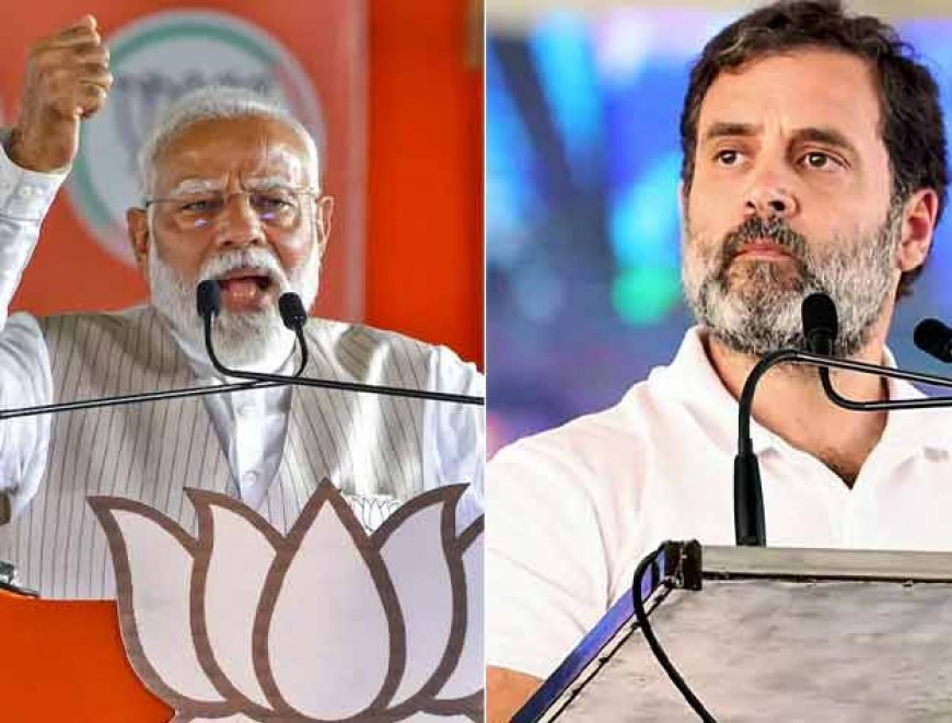 प्रधानमंत्री मोदी ने राहुल गांधी पर बोला हमला, कहा- 'कुछ लोग निराशावादी ही हैं, भारत को नीचा दिखाना चाहते हैं'