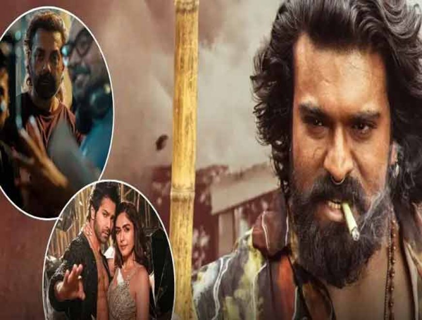 सिनेमाघरों में इस हफ्ते : बॉबी देओल से लेकर राम चरण तक चलेगा 3 स्टार्स का सिक्का